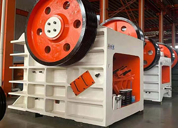 PEX细鄂式破碎机