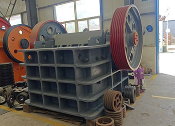 颚式破碎机pe250×1000