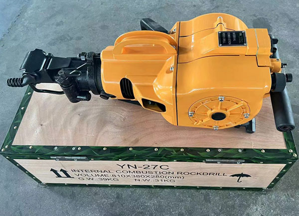 YN27C内燃凿岩机