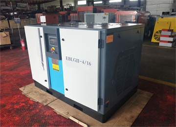 变频螺杆空压机