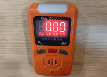 便携式甲烷检测仪