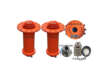 ZYBG12/1瓦斯管道输送自动喷粉抑爆装置