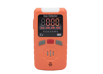 便携式手持式甲烷检测仪