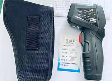 CWH600本质安全型红外测温仪
