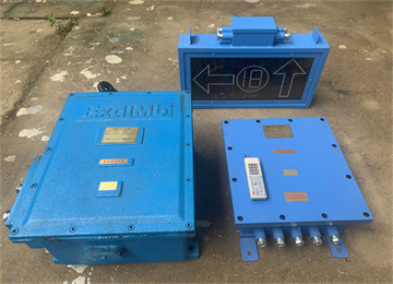 ZKC127矿用电动司控道岔装置