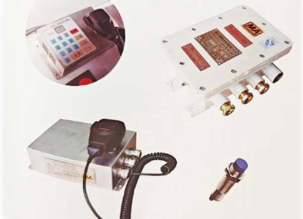 矿用车载广播对讲装置