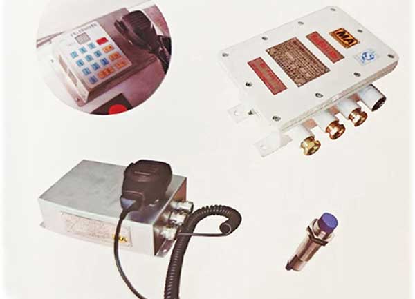 矿用车载广播对讲装置