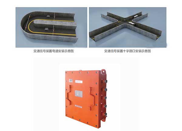 矿用无轨胶轮车交通信号装置