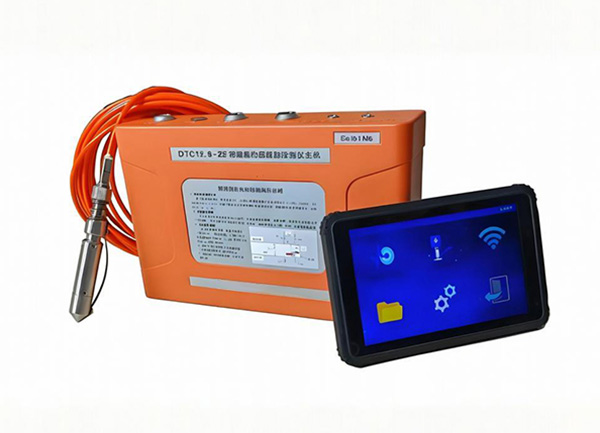 DTC12.8矿用随掘地质超前探测仪