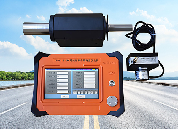 YZD12.8 矿用随钻多参数测量仪
