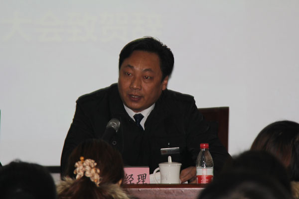 /山东中煤中贸公司2011年誓师大会隆重举行/