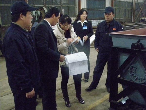 /热烈庆祝中煤工矿集团通过国家MA认证现场评审/