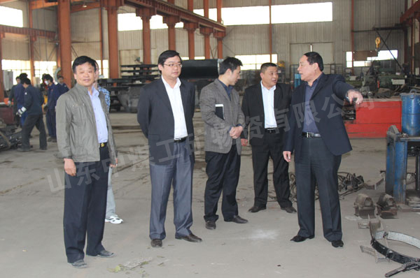 /热烈欢迎花园煤矿有关领导莅临中煤集团参观指导/