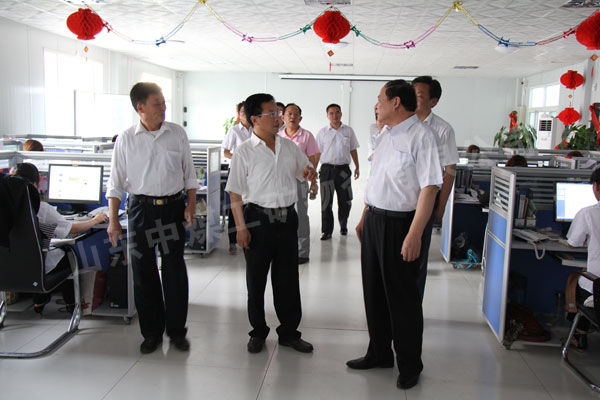 /热烈欢迎山东省监管局相关领导莅临中煤工矿集团参观指导/