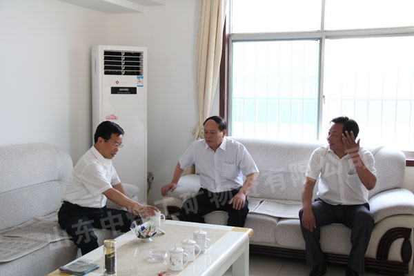 /热烈欢迎山东省监管局相关领导莅临中煤工矿集团参观指导/