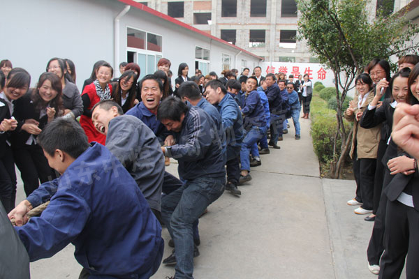 /山东中煤工矿金秋十月体育活动比赛－－拔河比赛/