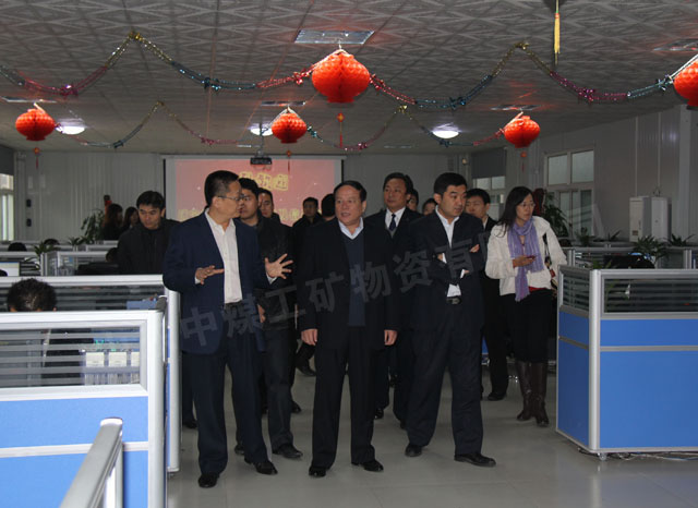 /热烈欢迎济宁市经信委领导莅临中煤工矿集团参观指导