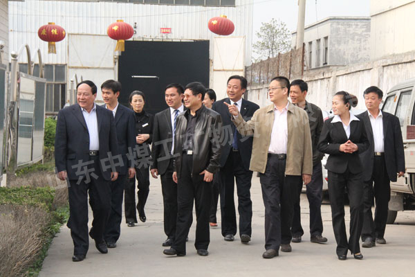 /省企业联合会、济宁市经信委领导莅临山东中煤工矿集团考察/