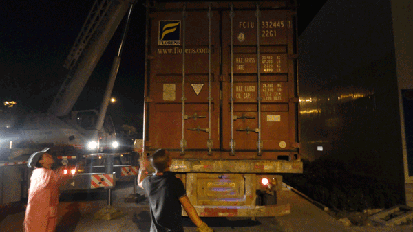 /山东中煤工矿集团翻斗车等产品起运非洲/