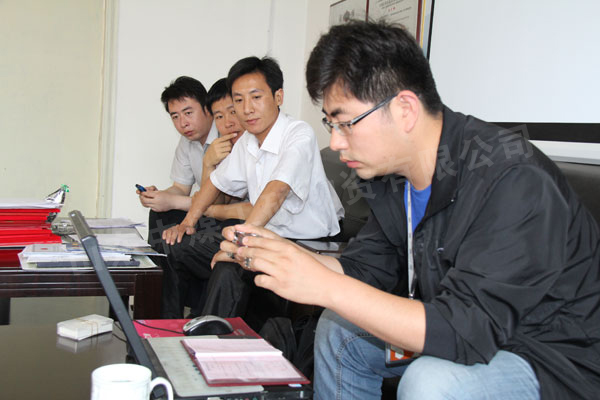 /山东中煤工矿集团国际贸易分公司、机械电器制造分公司（中煤机械厂）