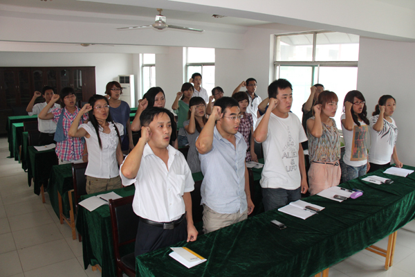 /山东中煤工矿集团党员喜迎党的生日/