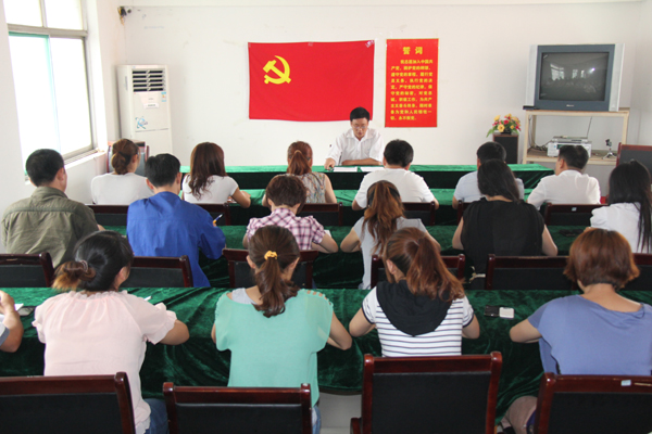 /山东中煤工矿集团党员喜迎党的生日/