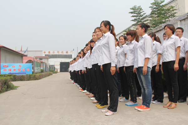 /山东中煤工矿集团开展军训活动锤炼员工综合素质/