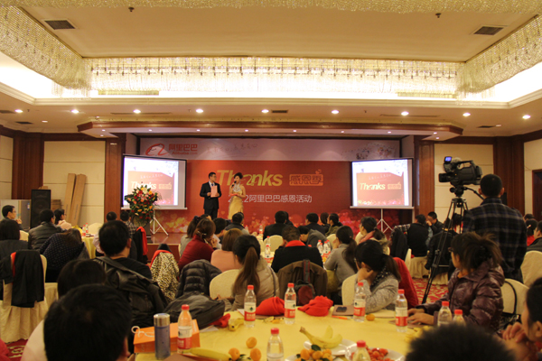 /山东中煤工矿集团荣获2012鲁西南十大最具潜力网商奖/