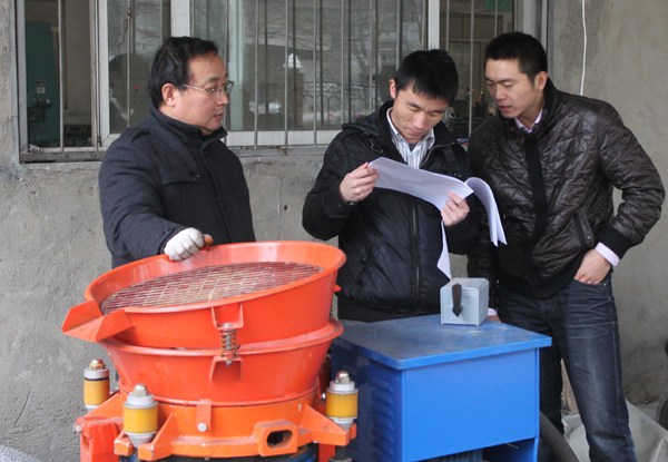 /热烈祝贺中煤集团通过国家煤安专家组现场检验/