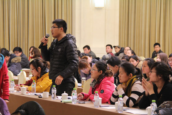 /山东中煤工矿集团参加阿里巴巴2013中小企业高端管理论坛/