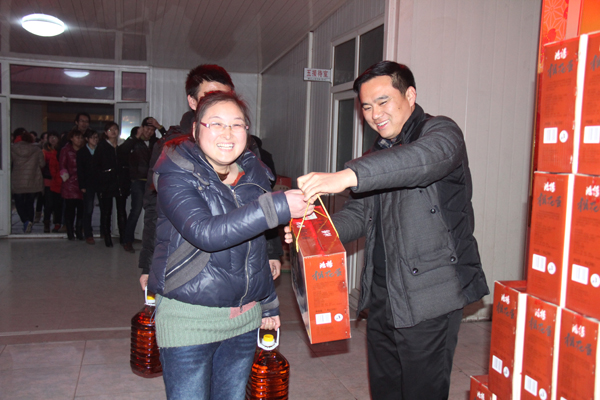 /山东中煤工矿集团喜发春节福利/