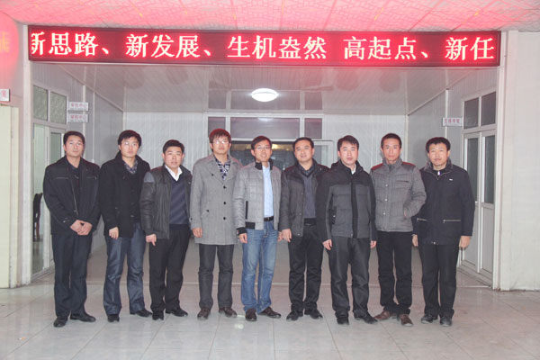 /山东中煤工矿集团与科大讯飞建立长期战略合作伙伴关系/