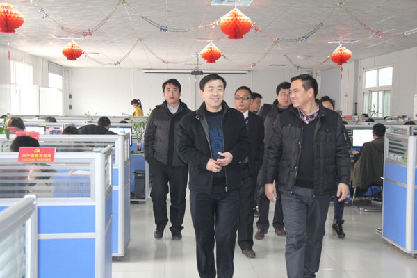 /山东中煤工矿集团与中国电信建立长期战略合作伙伴关系/