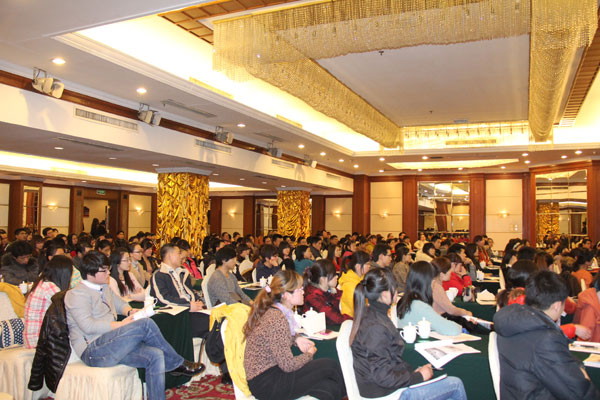 /山东中煤工矿集团参加阿里巴巴百年培训/