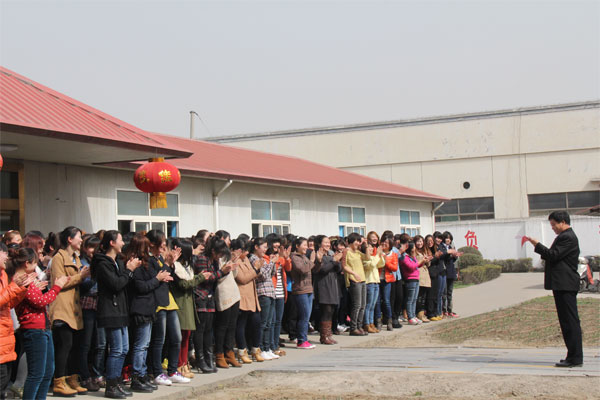 /山东中煤工矿集团开展庆祝三八妇女节系列活动/