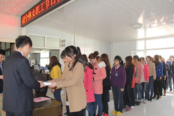 /山东中煤工矿集团开展庆祝三八妇女节系列活动/