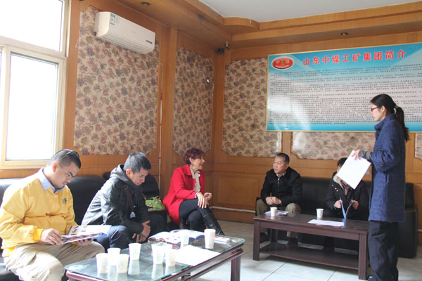 /澳大利亚、菲律宾某大型矿企客商莅临山东中煤工矿集团考察采购/