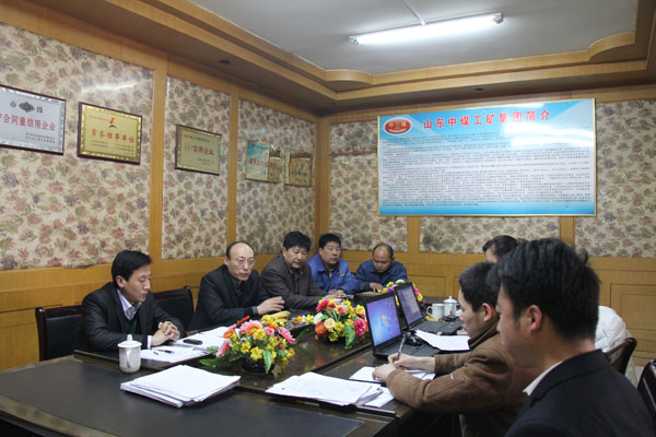 /热烈欢迎ISO9000质量管理体系认证专家组莅临指导/