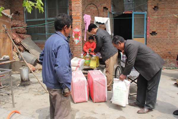 /山东中煤工矿集团扶残助弱大爱无疆/