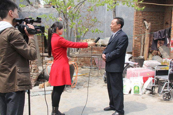 /山东中煤工矿集团扶残助弱大爱无疆/