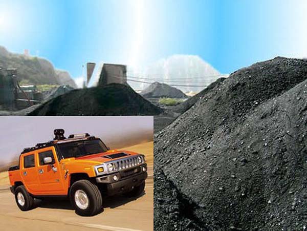 /江西省发布推进煤企兼并重组通知/