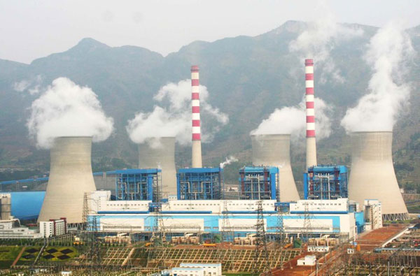 /国务院办公厅关于深化电煤市场化改革的指导意见/