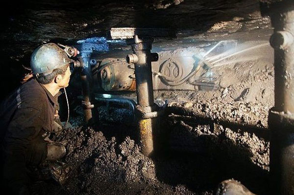 /中煤业内资讯-本省煤矿未来5年内进行重组，将整合到60家以内/