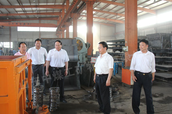 /热烈欢迎山东省监管局相关领导莅临中煤工矿公司参观指导/