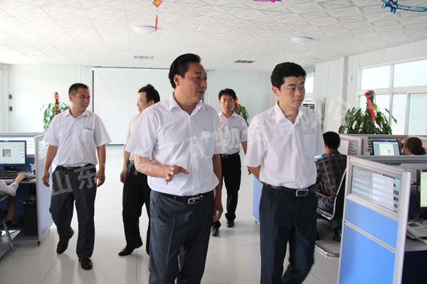 /热烈欢迎济宁市建设银行领导莅临中煤工矿集团参观指导/