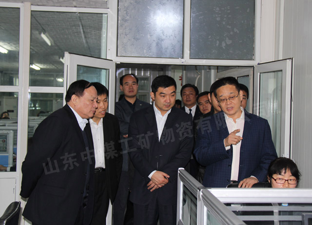 /热烈欢迎济宁市经信委领导莅临中煤工矿集团参观指导/