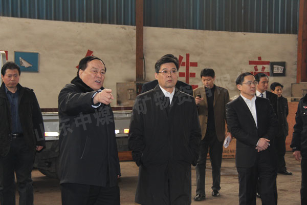 /济宁市中区李新斗区长等领导莅临集团检查指导/