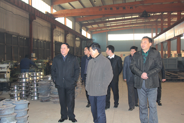 /热烈欢迎安监局领导莅临山东中煤指导工作/