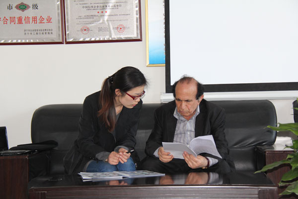 /伊朗某矿企客商莅临山东中煤工矿集团考察采购/