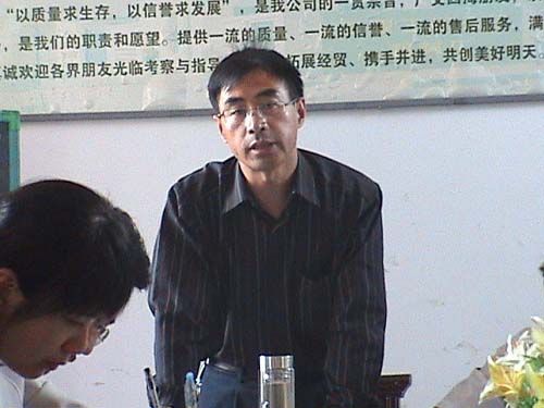 /李传册律师为中煤中贸公司全体销售专员讲解合同法法律知识/